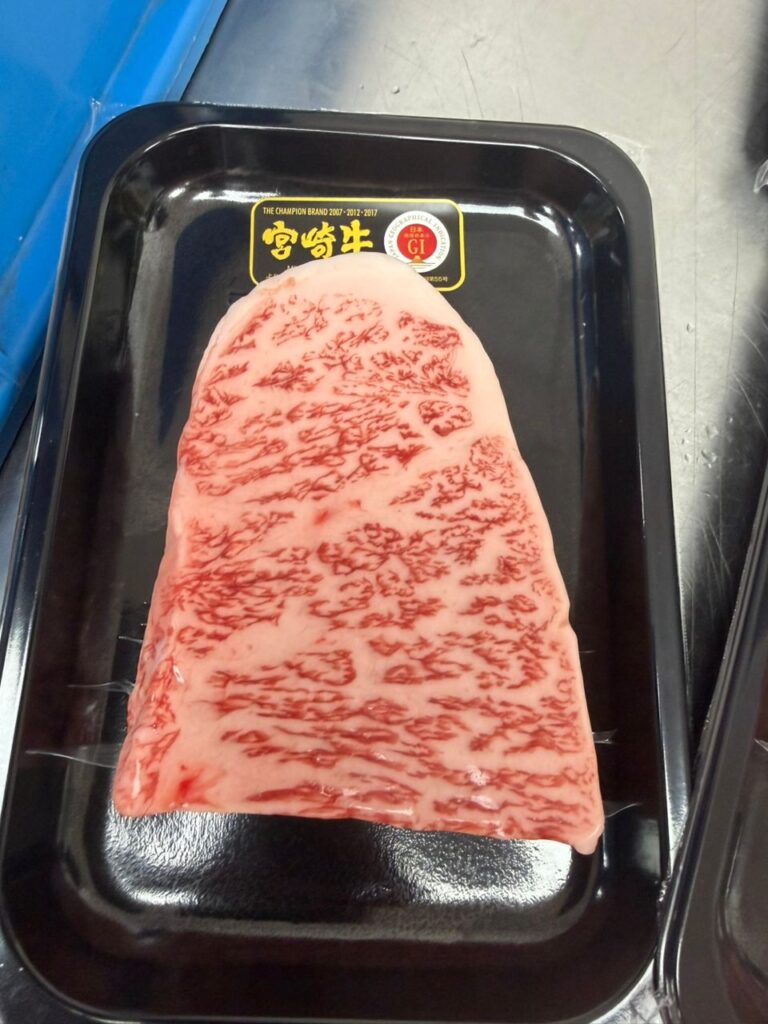 A5 Miyazaki Sirloin