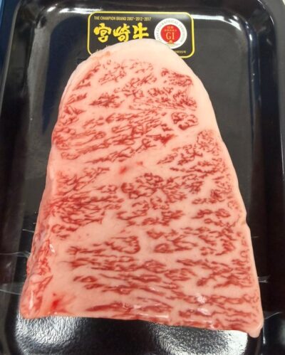 A5 Miyazaki Sirloin