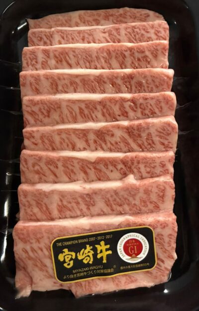 A5 Miyazaki Chuck Short Ribs Yakiniku